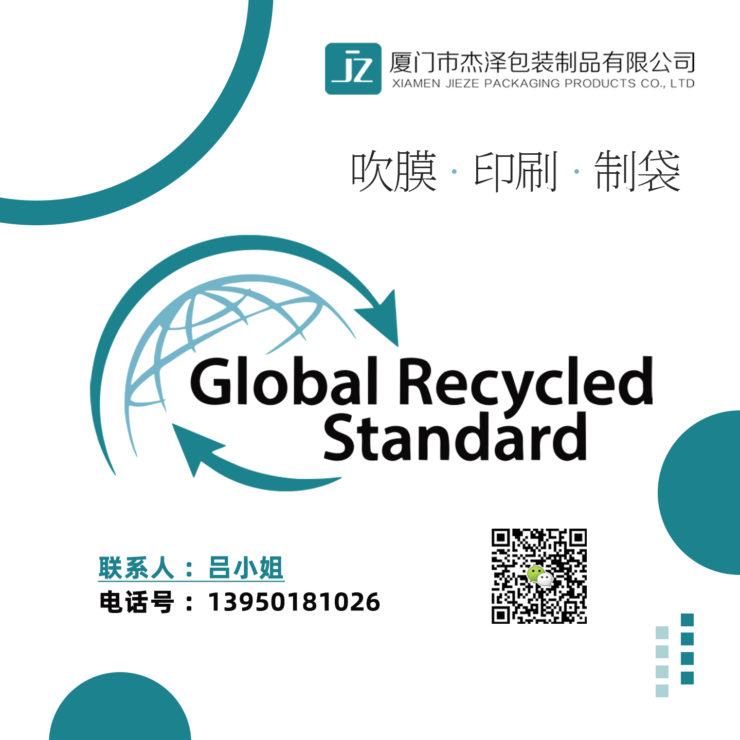 2-220R2155J1354.png
