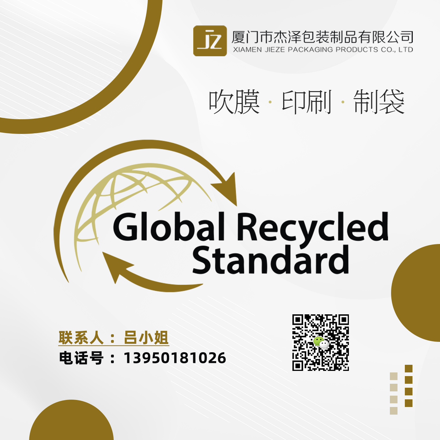2-220R915104A96.png