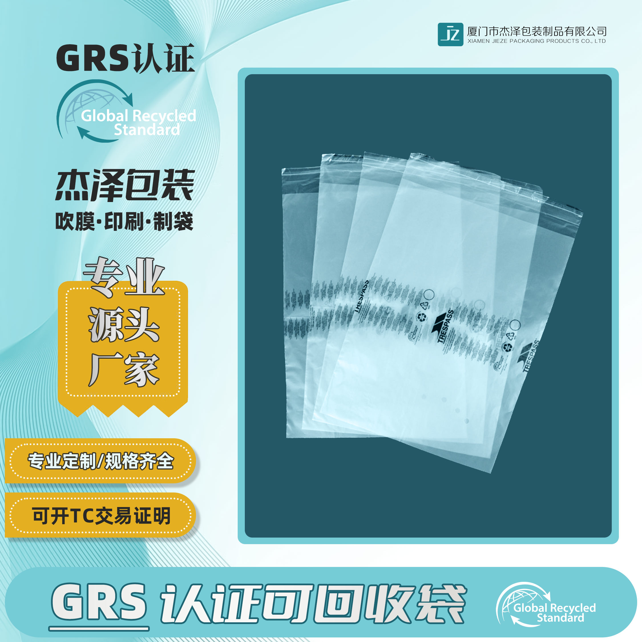 2-23061ZS409E6.png