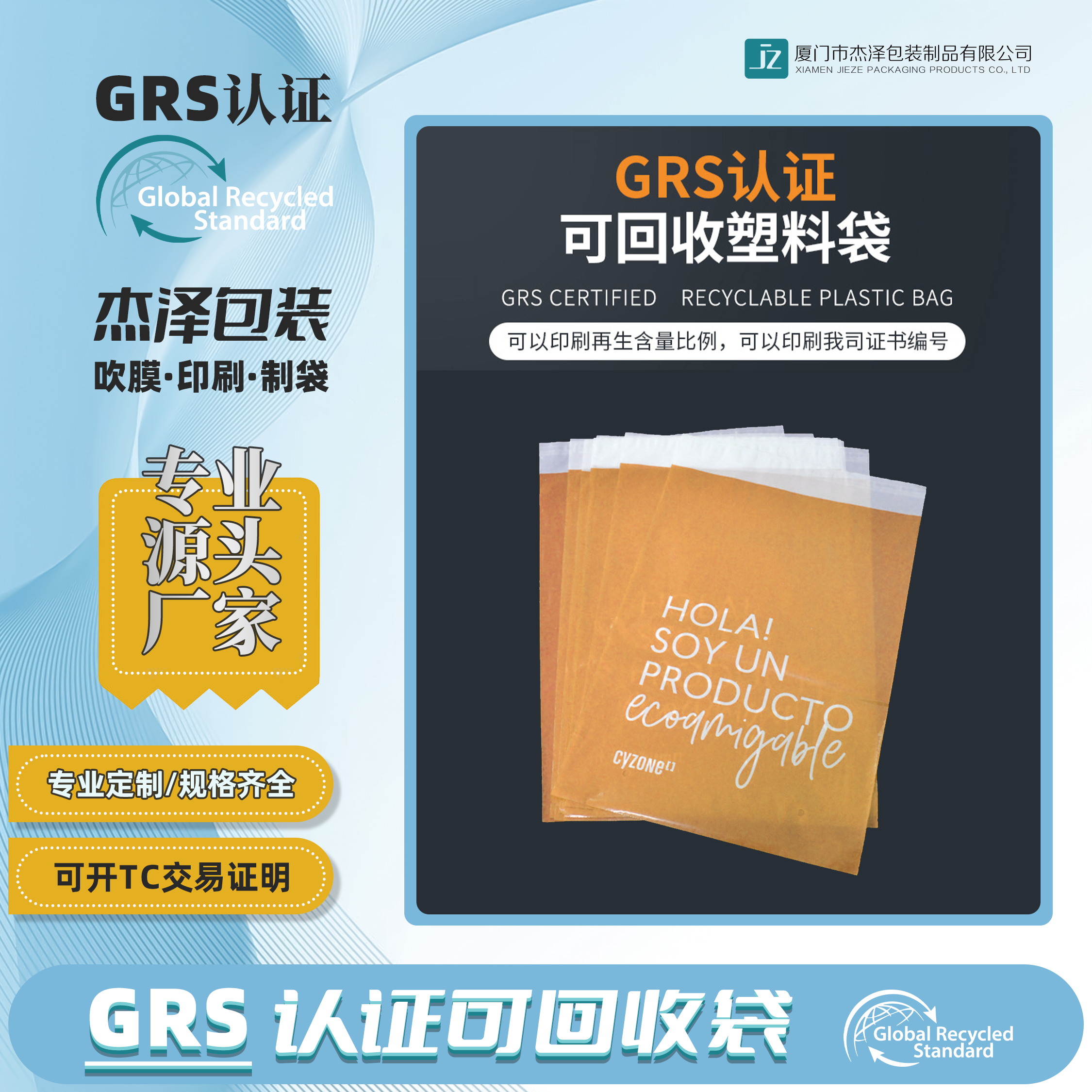 2-2306200Z512552.png