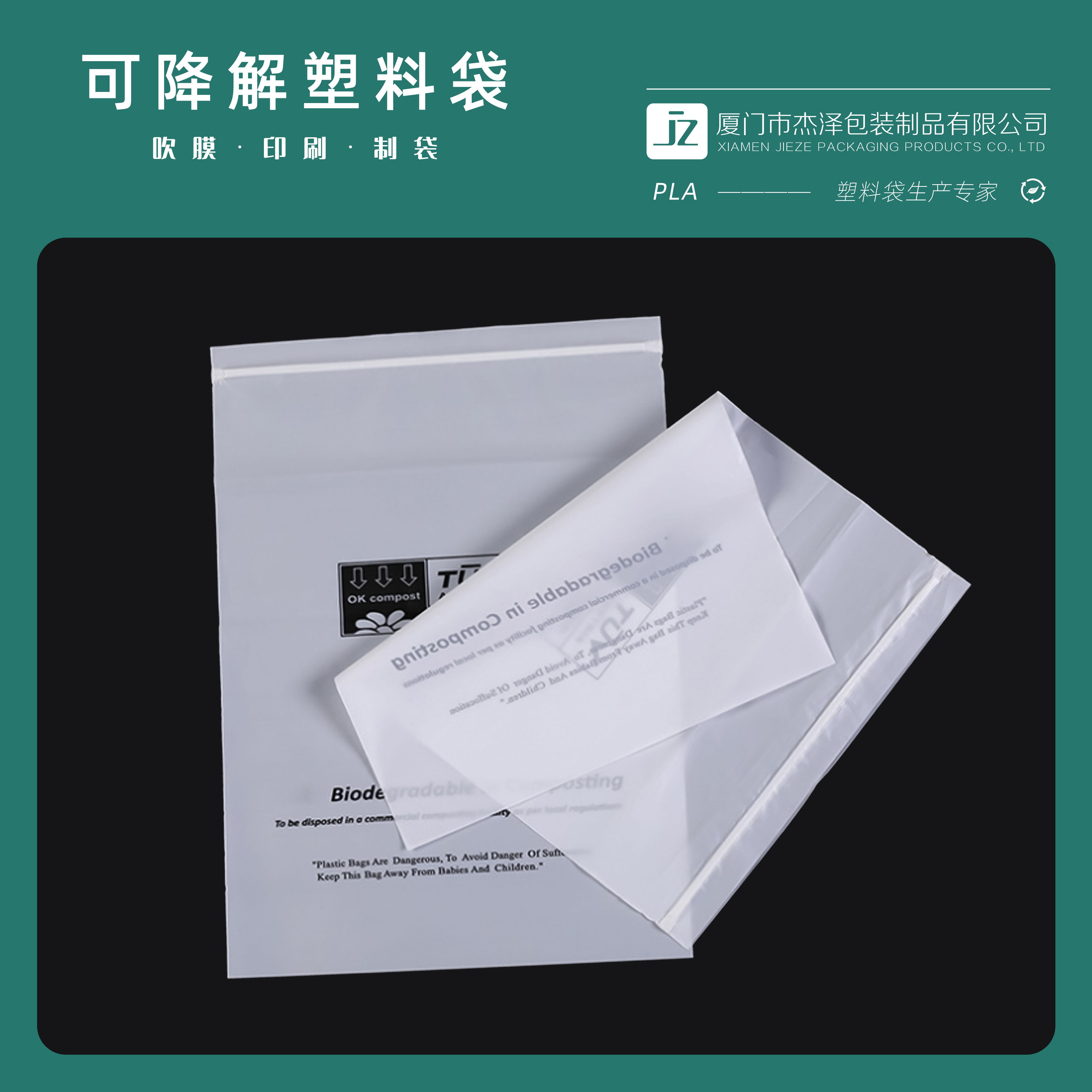 2-230Q510404O39.jpg