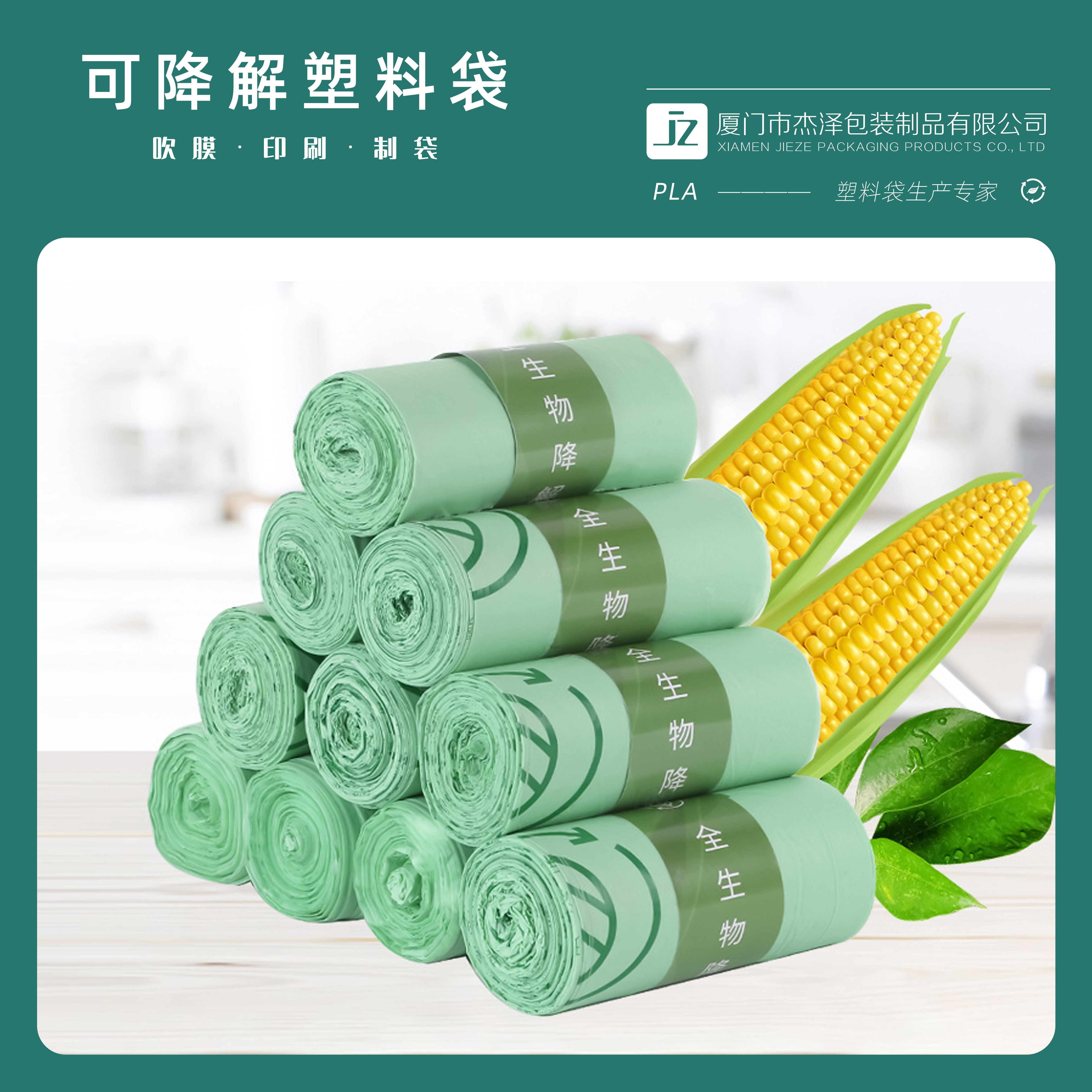 2-230R2155922360.jpg