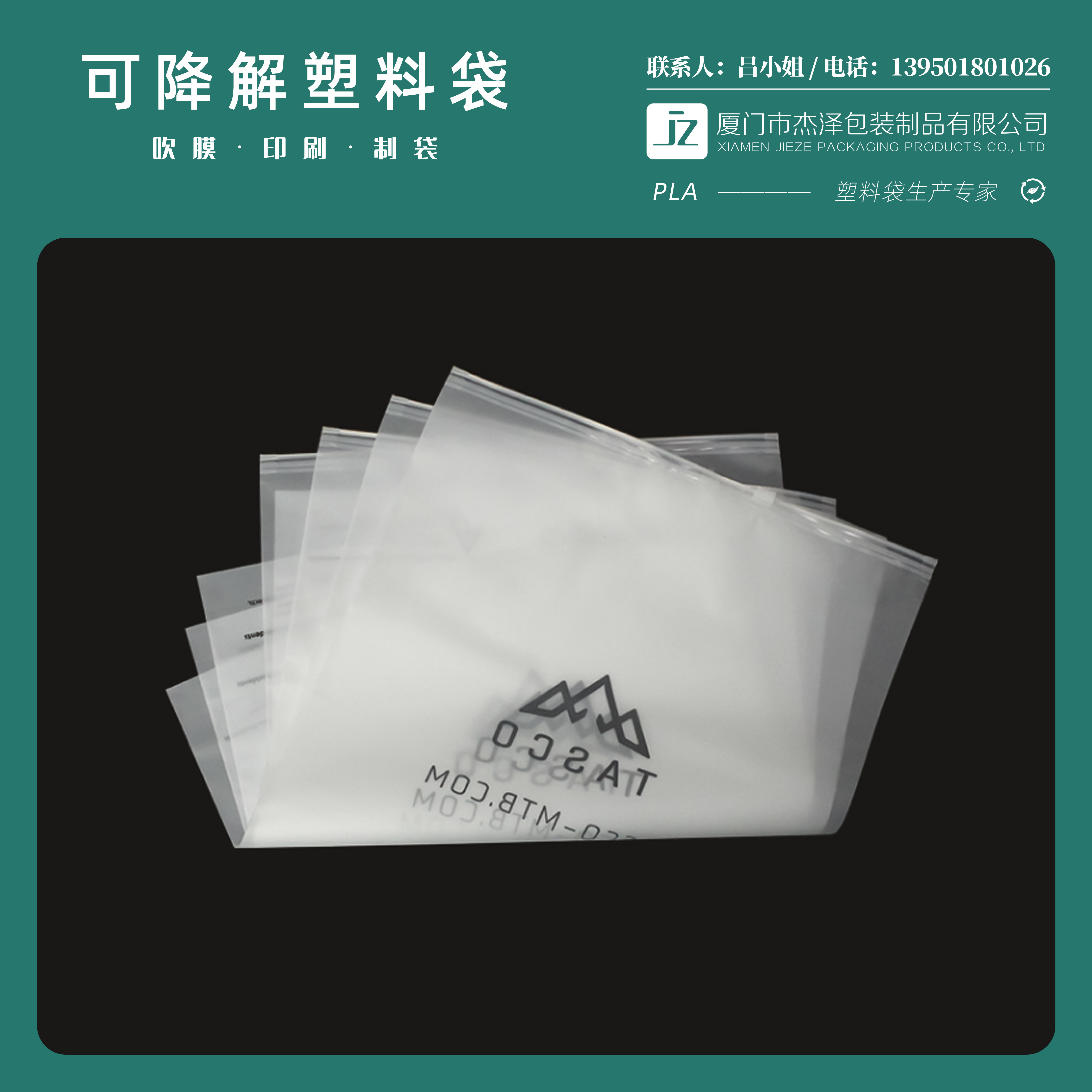 2-230R31024133F.jpg