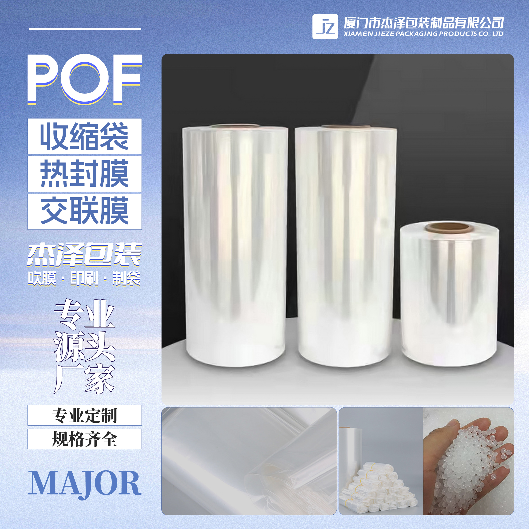 2-23112Z9311A21.jpg