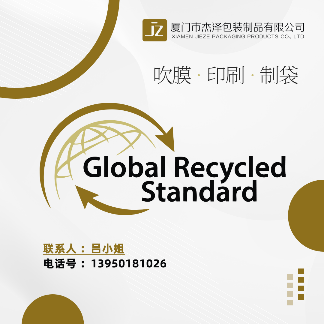2-24032014050EI.png
